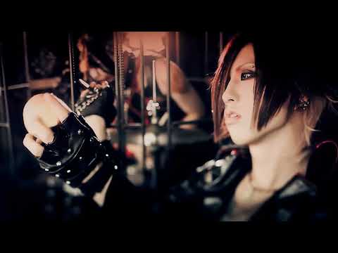 MEJIBRAY - Sadisgate PV - 4K AI Upscale