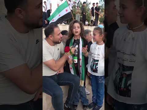 سوريا قلبي وع مري وروحي بفديها أناشيد الثورة السورية سوريا الثورة السورية الساروت 