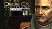 Ah Guide Deus Ex The Missing Link Dlc Backstage Pass All Of The Above Rooster Teeth Youtube