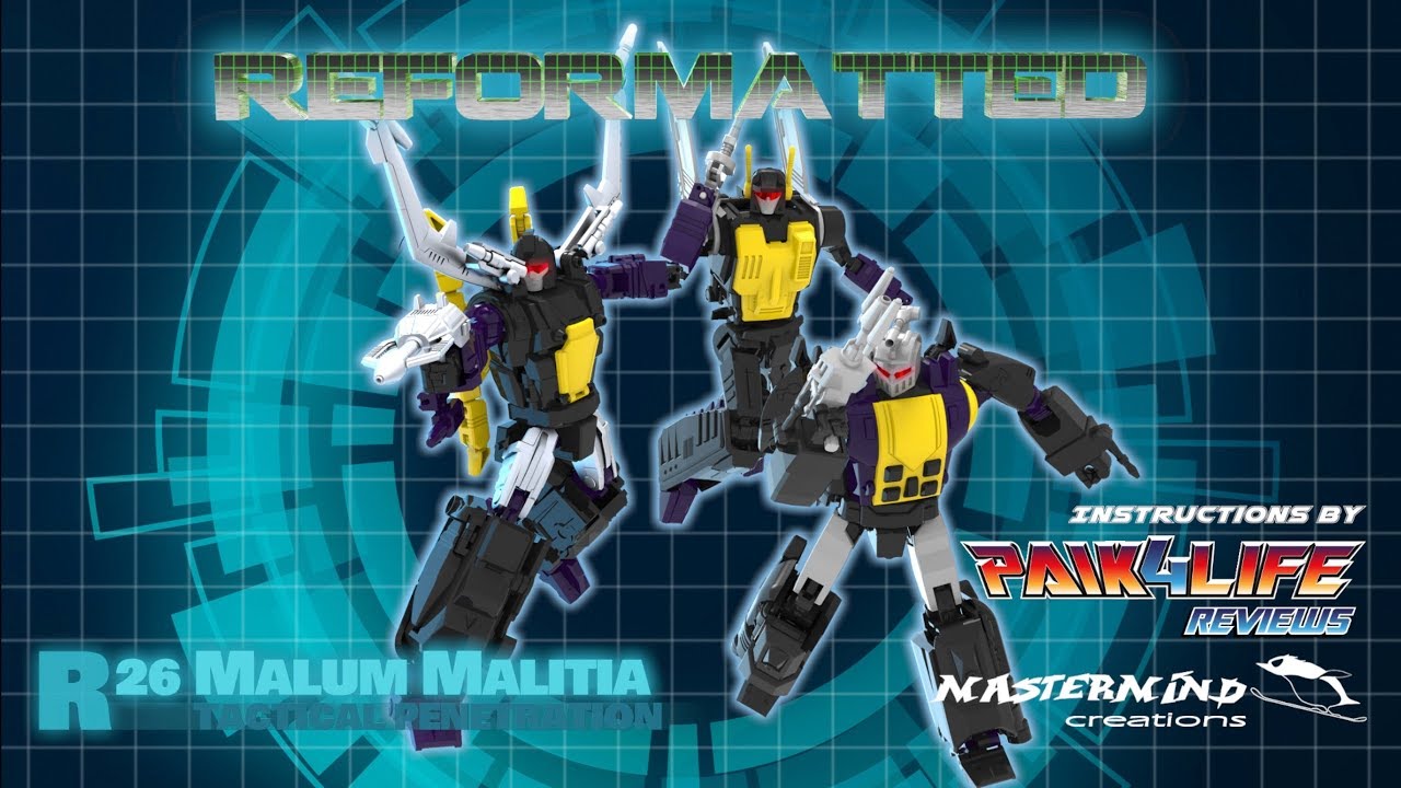 MMC Reformatted R34 Cylindrus Official Video Manual - YouTube