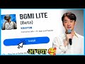 Good News 😍| Bgmi Lite coming soon Live Streaming | Bgmi Lite Release date | Bgmi Lite News