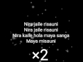 Nira - Karaoke Track