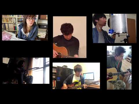うちで踊ろう/星野源 × 俺のバンド and friends