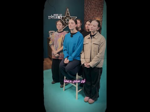 الايمان بالموهبة