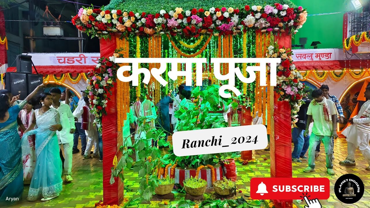 Karma Puja Ranchi 2024 | Planet Diggers | करम पूजा 2024 - YouTube