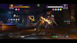 MCOC test vs Gentle on Node 48. Can't stun.
