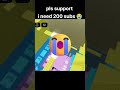 pls support