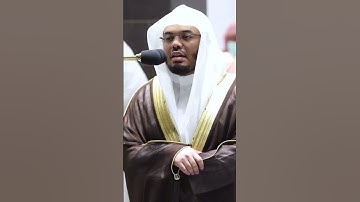 وصاحبهما في الدنيا معروفا ~ تلاوة خاشعة للشيخ ياسر الدوسري - من صلاة التروايح رمضان 1443هـ