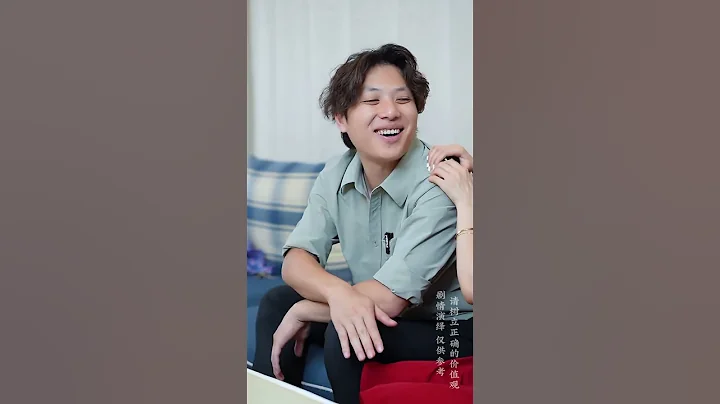 離開不值得的男人會變得更好！ #情感 #短劇 #情感故事  #正能量 #短劇推薦 #感情 - 天天要聞