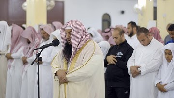 ما تيسر من أوآخر سورة الدخان || الشيخ قاسم فضائل