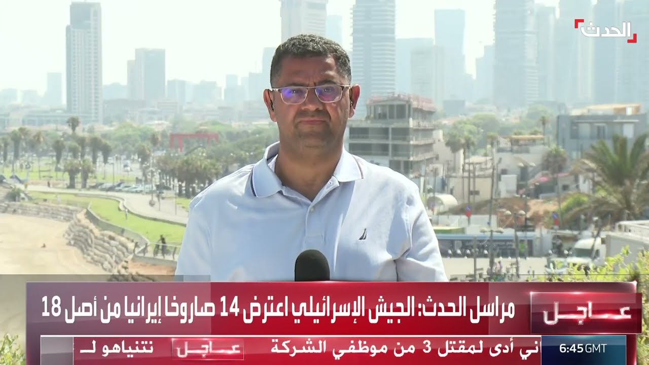 صحافي: رشقة صاروخية إيرانية مركزة على تل أبيب