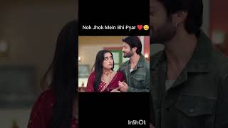 Nok Jhok Mein Bhi Pyar ❤️😄 #ishqjunooni #guru #love #guruhani #ruhani #viralshort #shortsfeed #edit