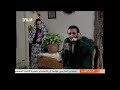 سریال رسم شیدایی قسمت بیست سریال رسم شیدایی قسمت بیست