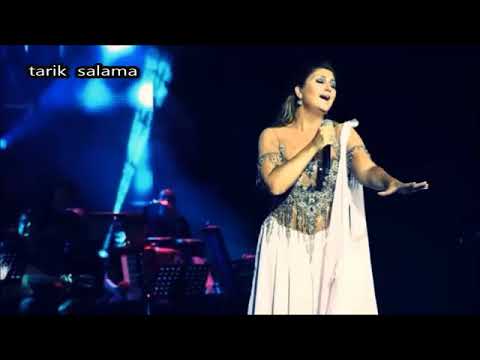 سبيل جان قهر حبك  