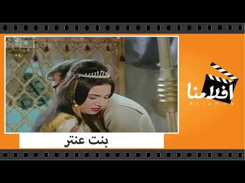 فيديو: ماذا حدث لأنيترا غن؟