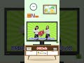 ◆本編はこちら↑↑　からまった♪　みんなで歌おう03