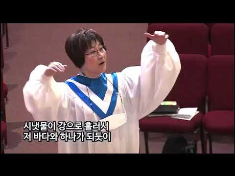 우리 윤복희 작사 신상우 편곡 지휘 박혜란 권사 솔로 박혁진 집사 피아노 김영경 집사 샬롬 찬양대 08 31 2022