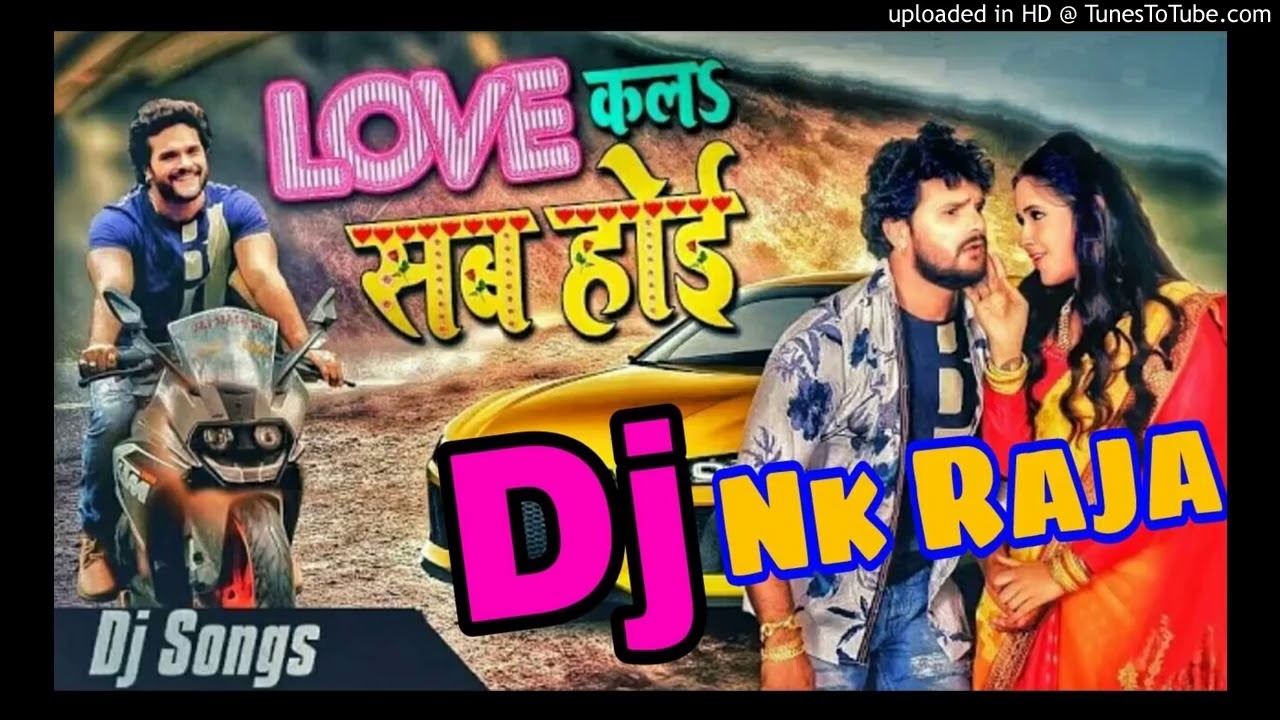 Love Kala Sab Hoi Dj Nk Raja KushinaGaR Dj Hard Toing Dance 2018 New Song Best Song Danger Song