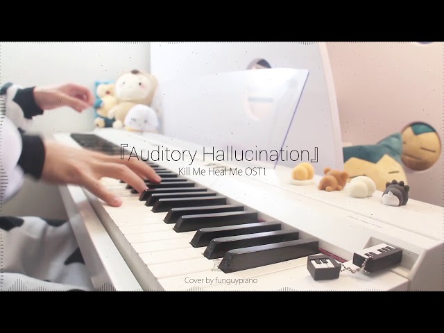 Kill Me Heal Me OST1 - Auditory Hallucination | Piano [New Year Special] class=