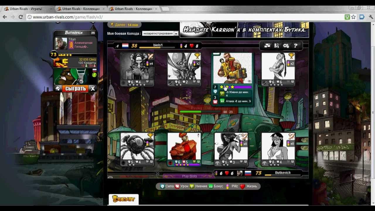 Need for speed rivals. Игра need for speed for rivals (ps3). Dead rivals: zombie mmo на андроид. Need for speed rivals игра. Need for speed rivals новая версия.