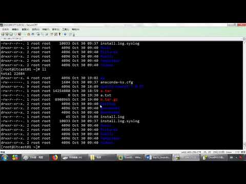 14 Linux命令 其他常见命令