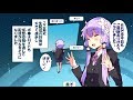ペテン師先生へのお礼動画5（Tentacle Invader）