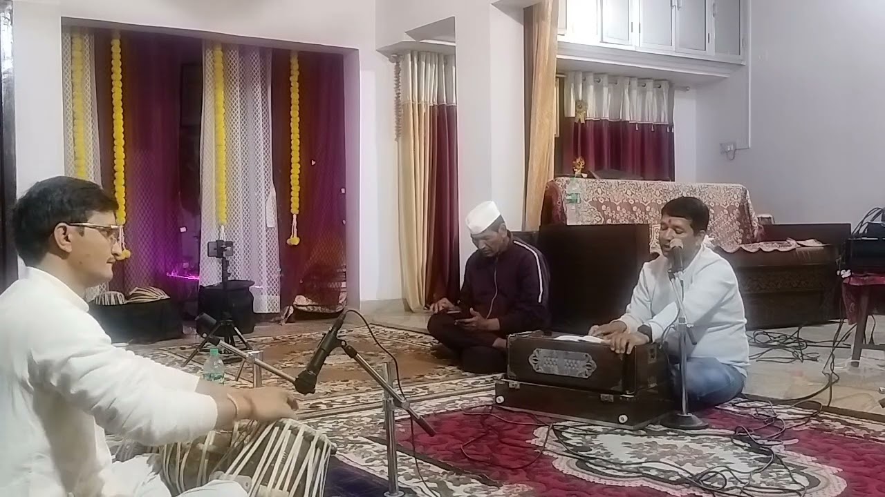 फागुन के दिन चार रे। 🎼🎵🎶🎹🎤