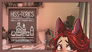 [Audio] Hissterics [F4A][Roommates to Lovers] [Tsundere] [Hungover][Jealous] [Neko]
