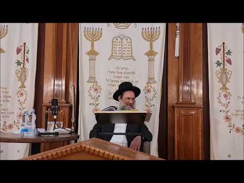 אבן טובה - שיעור תורה מפי הרב יצחק כהן שליט"א / Rabbi Yitzchak Cohen Shlita Torah lesson