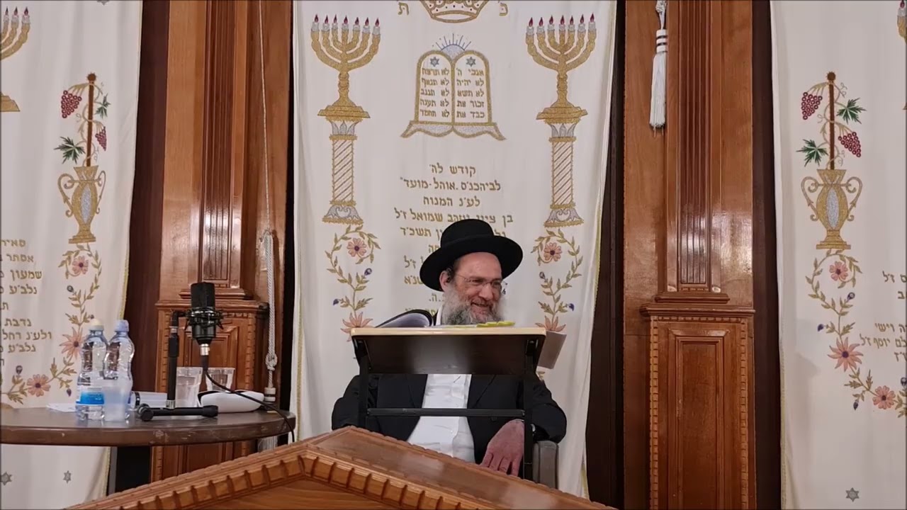 אבן טובה - שיעור תורה מפי הרב יצחק כהן שליט