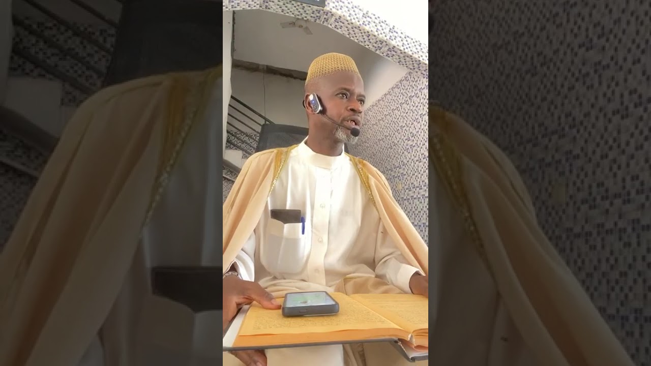 Imâm Toibib Dyne Fofana Mamadou Officiel