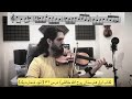 درس ۶۲ اتود شماره یک کتاب اول هنرستان روح الله خالقی آموزش ویولن مهدی رنجبر 