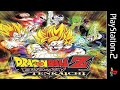 Dragon Ball Z: Budokai Tenkaichi Gameplay PS2