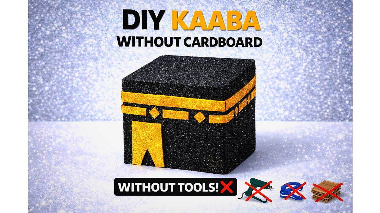 Модель Каабы своими руками без картона / Как сделать модель Каабы для школы / Видео по изготовлен...