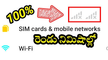 Jio/Airtel SIM Signal Problem Solved 💯% in telugu | SIM Card Not Working/Showing | MI/REDMI