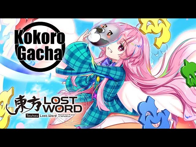 みたらしページ YouTube