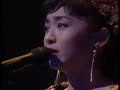 Yuki Saito - N&#39;oublie pas Mai(5月を忘れないで)  (live)