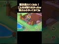 cheat code【ZOOBA】【バトルモン】