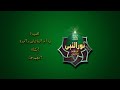 ياأم البشاير والمدد يا أغلى من الروح فرقة نور النبيﷺ للإنشاد الديني حفل المولد النبوي الشريف