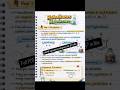 Haloalkanes & haloarenes best notes 📝✅ Pdf ke liye comment me pdf likhe pdf aa jayegi.