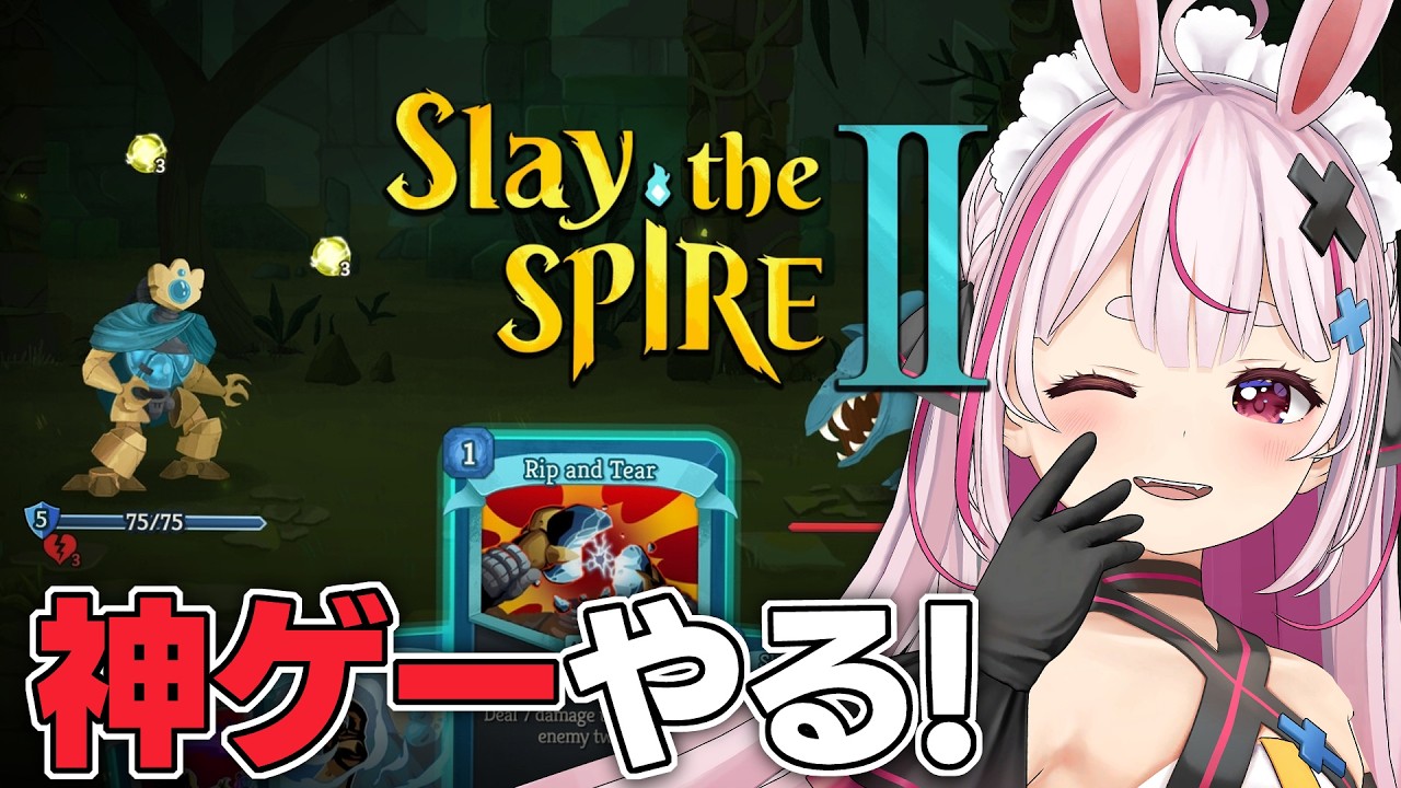 【Slay the Spire2】待望のスレスパの新作！神ゲーで時間溶かすぞ～！ｗ【#とまライブ】