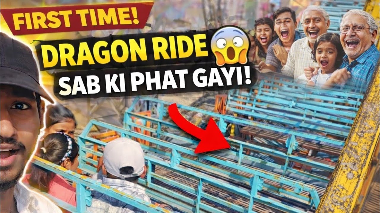Jatra Me Dragon Ride 😱 | First Time Experience 🔥