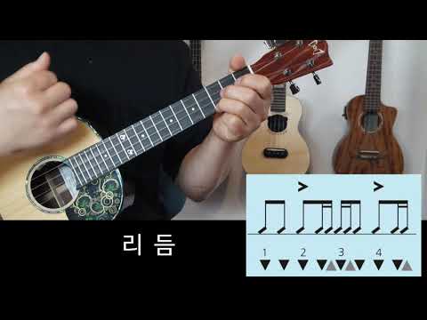 민들레 홀씨되어 (반주곡) - 박미경