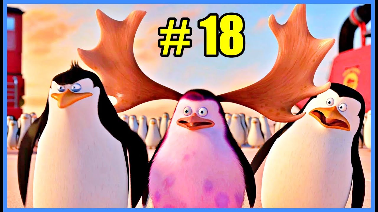 ペンギンズ From マダガスカル ザ・ムービー』ベストシーン [18/21