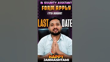 Happy Janmashtami  to All | IB Security Assistant classes | IB SA Last Date2025 #ib2025