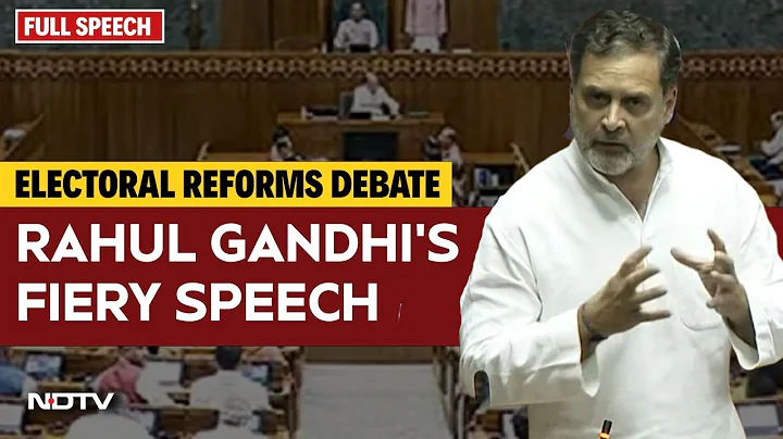 Rahul Gandhi Latest Speech In Parliament | Rahul Gandhi Speech | Lok Sabha Speech | SIR Debate