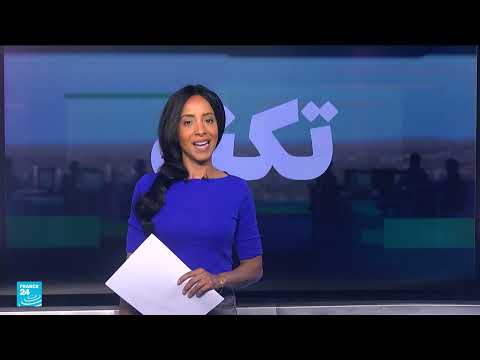 هيومن رايتس ووتش: روسيا عَدّلت طائرات مُسيرة صينية وروسية لارتكاب جرائم ضد الإنسانية • فرانس 24