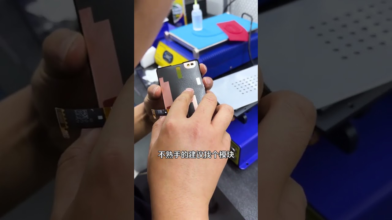 How to change HUAWEI mate XS2 LCD? - YouTube