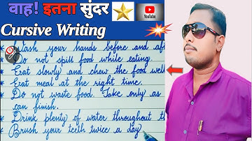 Beautiful sharp edges cursive handwriting || English cursive handwriting practice for beginners 🙏🙂