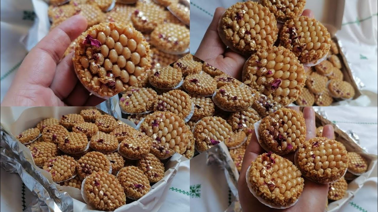 شهدة باللوز طلبية مع دكر الثمن وعدد الحبات .